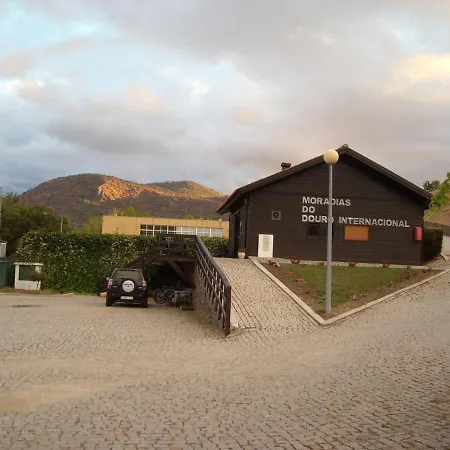 Дом отдыха Moradias Do Douro Internacional *