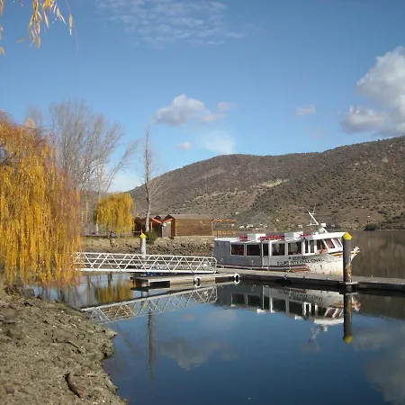 Дом отдыха Moradias Do Douro Internacional