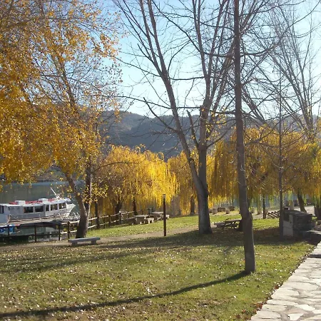 Holiday home Moradias Do Douro Internacional *